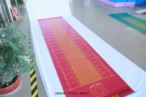 Children S Long Jump Mat